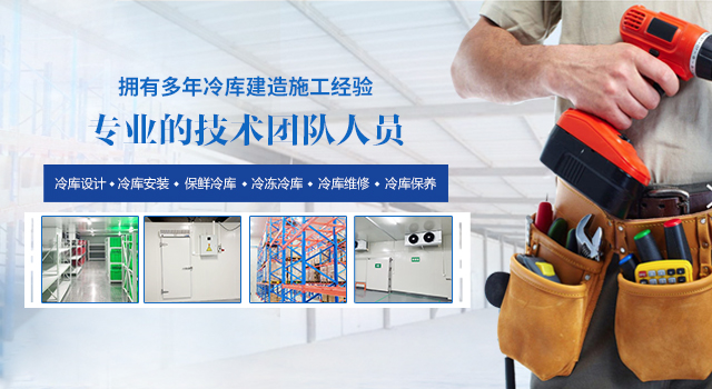 http://m.bengjishebei.cn/m/images/2016131221255.JPG