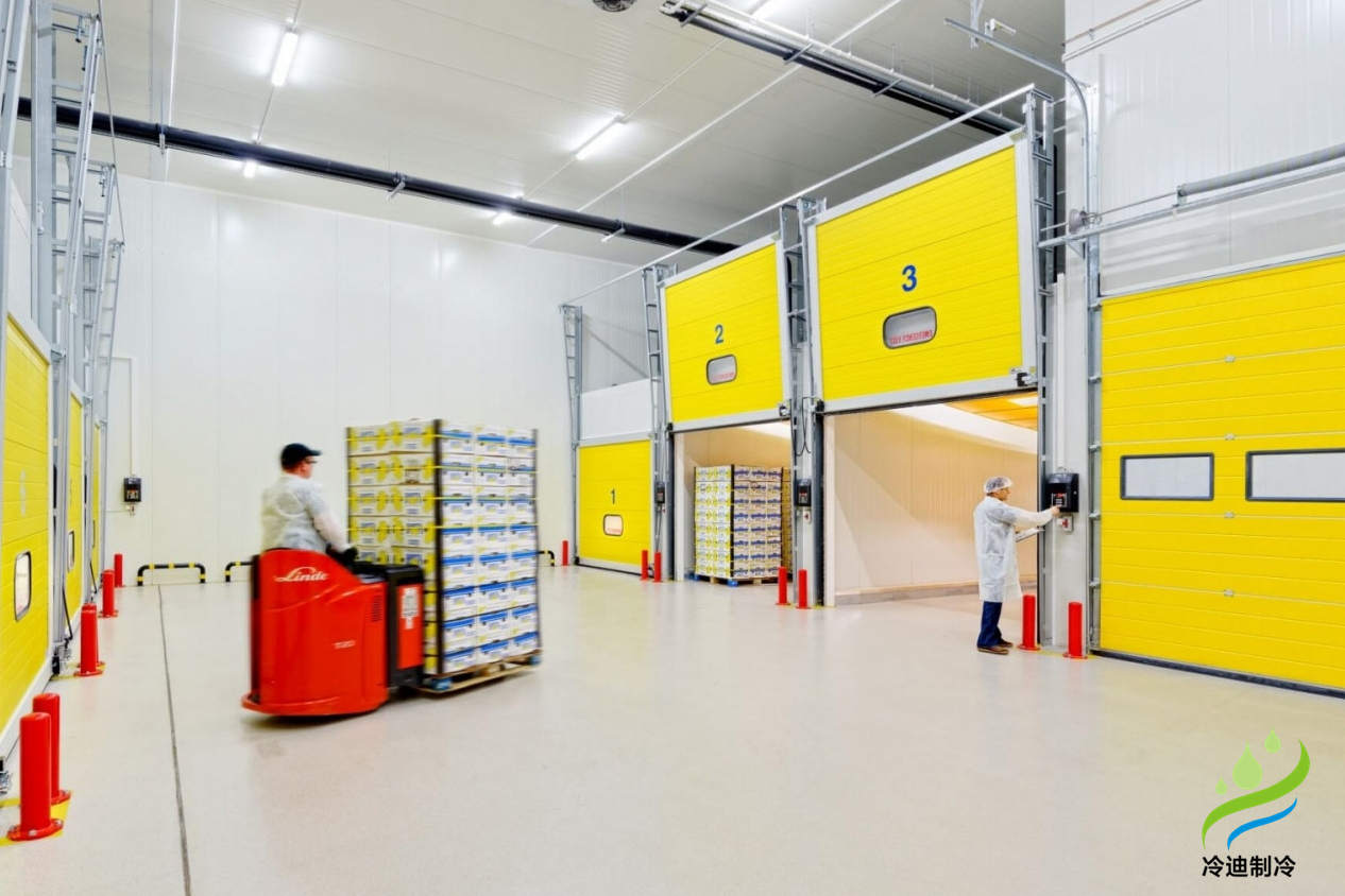 保鮮冷庫